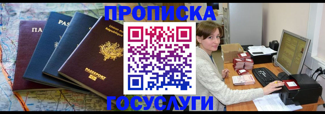 форма 3 в Боготоле